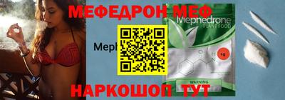 марихуана Усть-Илимск