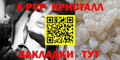 СК Уссурийск