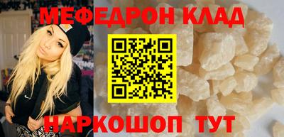 СК Уссурийск