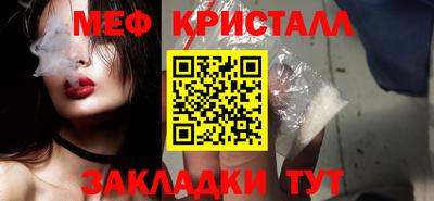 СК Уссурийск