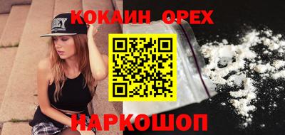 марихуана Усть-Илимск