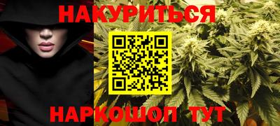 герыч Усть-Джегута