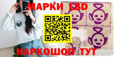 марихуана Усть-Илимск