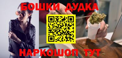 герыч Усть-Джегута