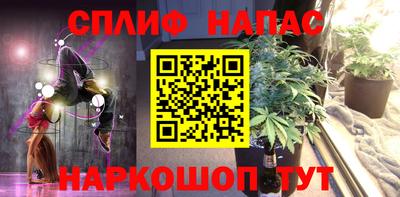 герыч Усть-Джегута
