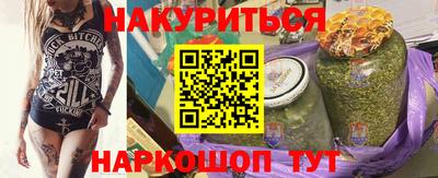 СК Уссурийск