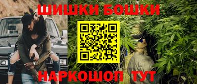 герыч Усть-Джегута