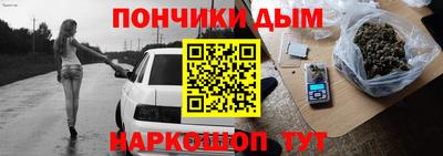 герыч Усть-Джегута