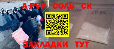 марихуана Усть-Илимск