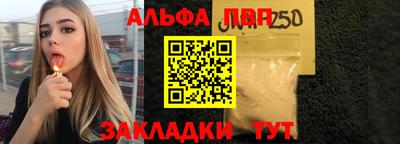 марихуана Усть-Илимск