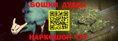 марихуана Усть-Илимск
