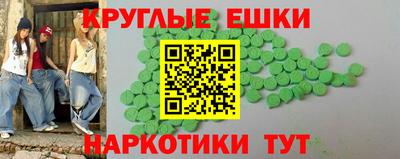 СК Уссурийск