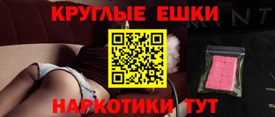 марихуана Усть-Илимск