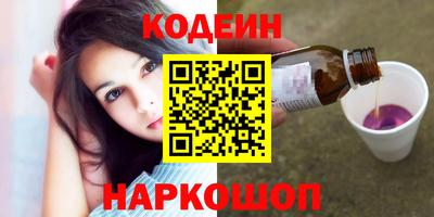марихуана Усть-Илимск