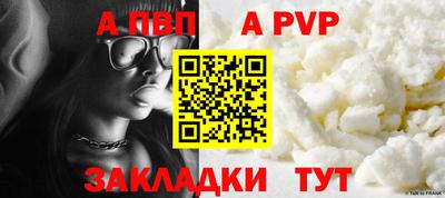 СК Уссурийск