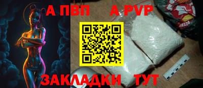 марихуана Усть-Илимск