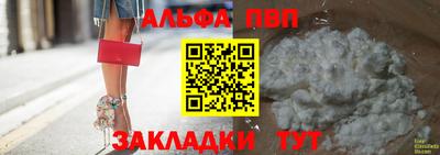 СК Уссурийск