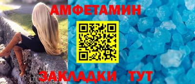 марихуана Усть-Илимск
