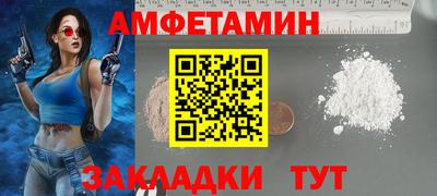 марихуана Усть-Илимск
