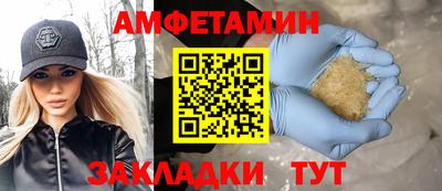 СК Уссурийск