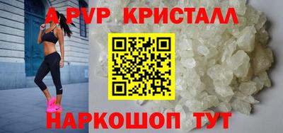 герыч Усть-Джегута
