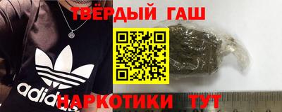СК Уссурийск