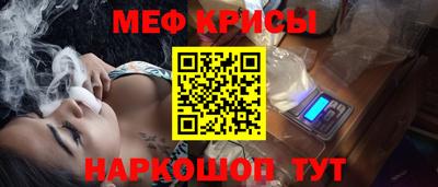 герыч Усть-Джегута