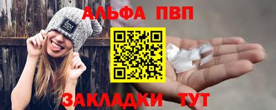 герыч Усть-Джегута