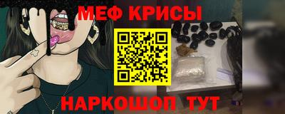 СК Уссурийск